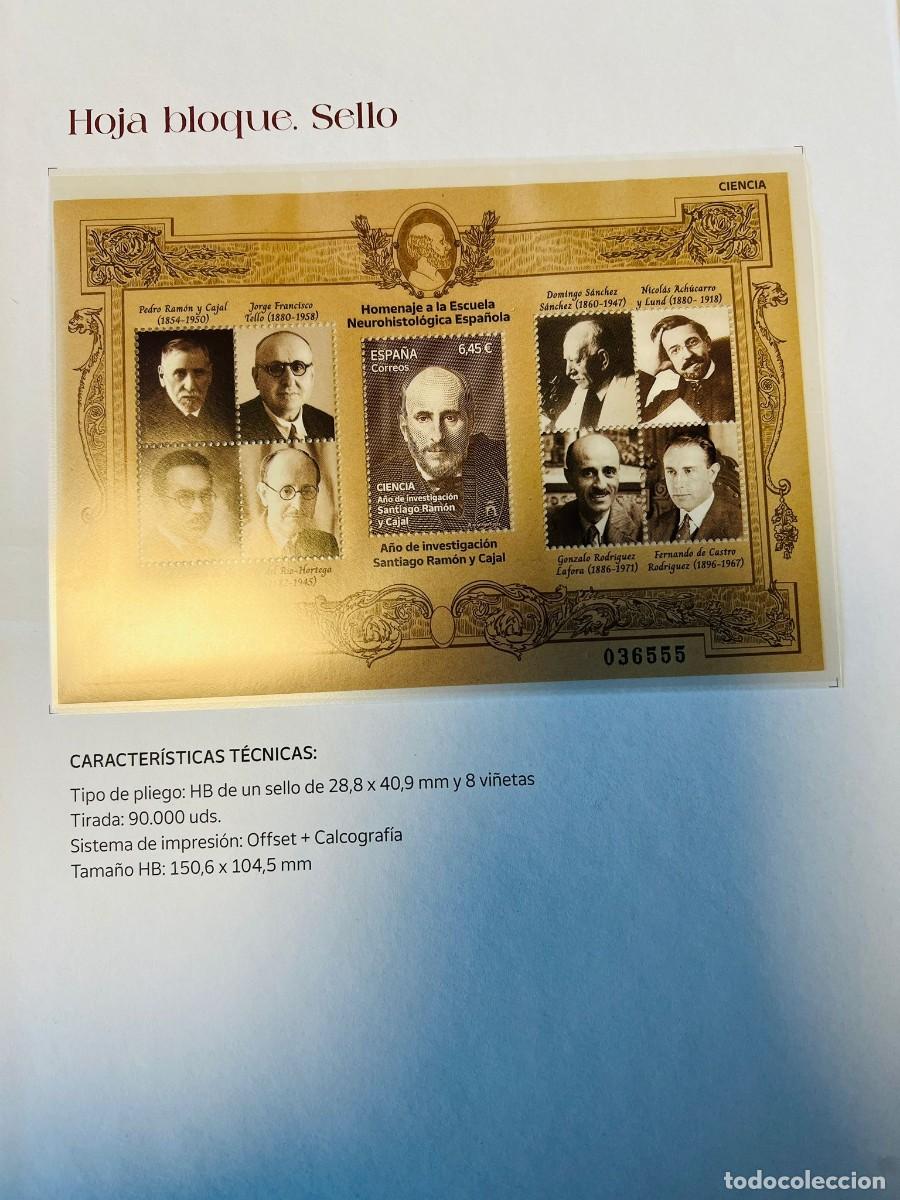 Cat&aacute;logos y libros de monedas: Carpeta Ram&oacute;n y Cajal - Foto 2
