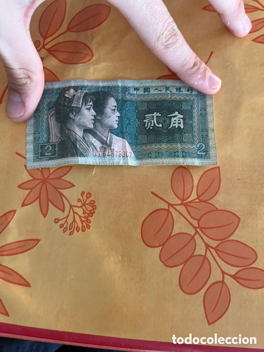 Cat&aacute;logos y libros de monedas: Monedas y Billetes Antiguas - Foto 7