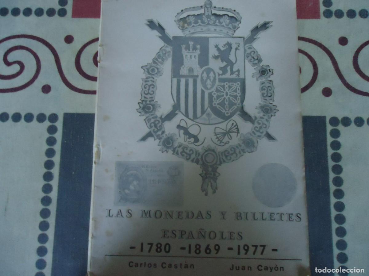 Cat&aacute;logos y libros de monedas: LOTE DE DOS LIBROS DE MONEDAS Y BILLETES ESPA&Ntilde;OLES