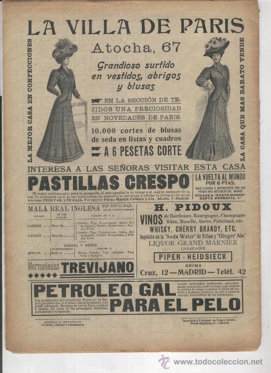 Vestido de Comunión PARÍS - Tienda infantil Valladolid · El burrito PEPE
