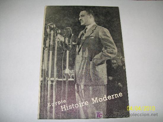 Cat&aacute;logos publicit&aacute;rios: EGYPTE - HISTORIE MODERNE-INFORMATION DEPARTMENT- CAIRO- EGYPT-S/F.