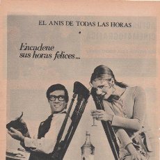 Catálogos publicitarios: ANIS LAS CADENAS. EL ANIS DE TODAS LAS HORAS. 1971. PUBLICIDAD EN PRENSA.. Lote 21693281
