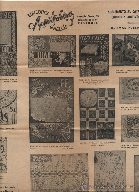 Werbekataloge: Suplemento al Cat&aacute;logo de las Ediciones Motivos y letras.