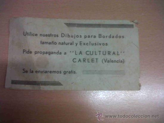 Werbekataloge: TARJETA PUBLICIDAD ANTIGUA LABORES DE BORADOS DIBUJOS LA CULTURAL CARLET VALENCIA