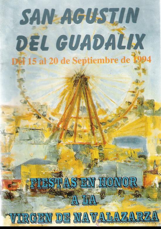 Cat&aacute;logos publicitarios: SAN AGUSTIN DEL GUADALIX - FIESTAS EN HONOR A LA VIRGEN DE NAVALAZARZA 1994