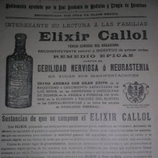 Catálogos publicitarios: BARCELONA, MUY ANTIGUA PUBLICIDAD. ELIXIR CALLOL. FARMACIA, CATÁLOGO. Lote 29633568