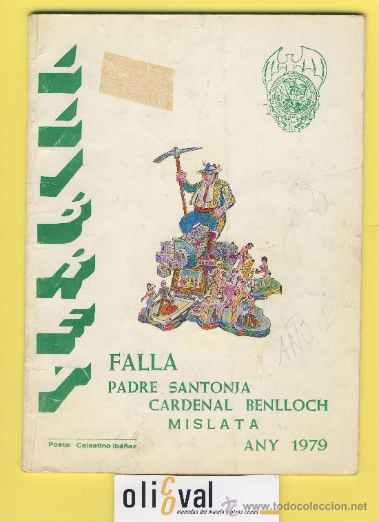 Cat&aacute;logos publicitarios: Llibret de la falla Padre Santonja Cardenal Benlloch any 1979-Poeta Celestino Iba&ntilde;ez
