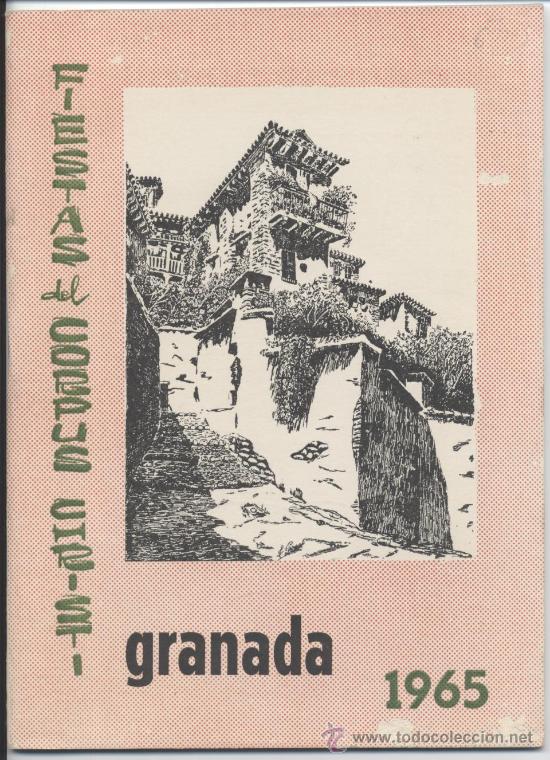 Cat&aacute;logos publicitarios: Fiestas del Corpus Christi, Granada 1965. Art&iacute;culos, fotos, dibujos y publicidad