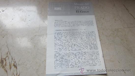 Cat&aacute;logos publicitarios: CATALOGO MUSEO DEL PRADO 1991 - EL GRECO