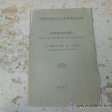 Catálogos publicitarios: CATALOGO PROGRAMA PARA ALUMNAS DE LA SECCION GUARDADORAS DE NIÑOS 1933 MADRID. CAJA PAPEL-110
