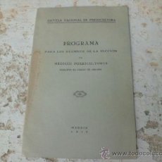Catálogos publicitarios: CATALOGO PROGRAMA PARA ALUMNOS DE LA SECCION MEDICOS PUERICULTORES 1933 MADRID. CAJA PAPEL-109