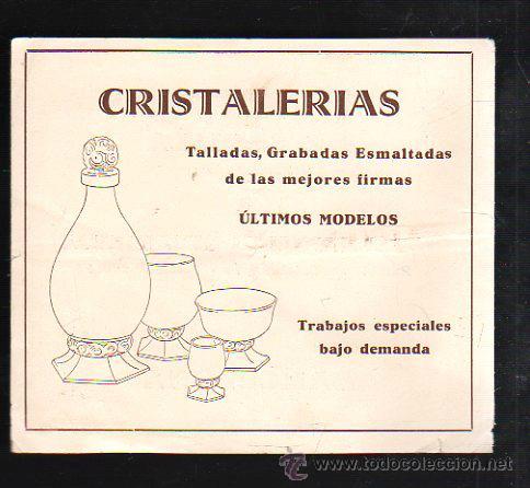 Catalogues publicitaires: CATALOGO DE LA EXPOSICION INTERNACIONAL DE BARCELONA. LA CARTUJA DE SEVILLA. PICKMAN