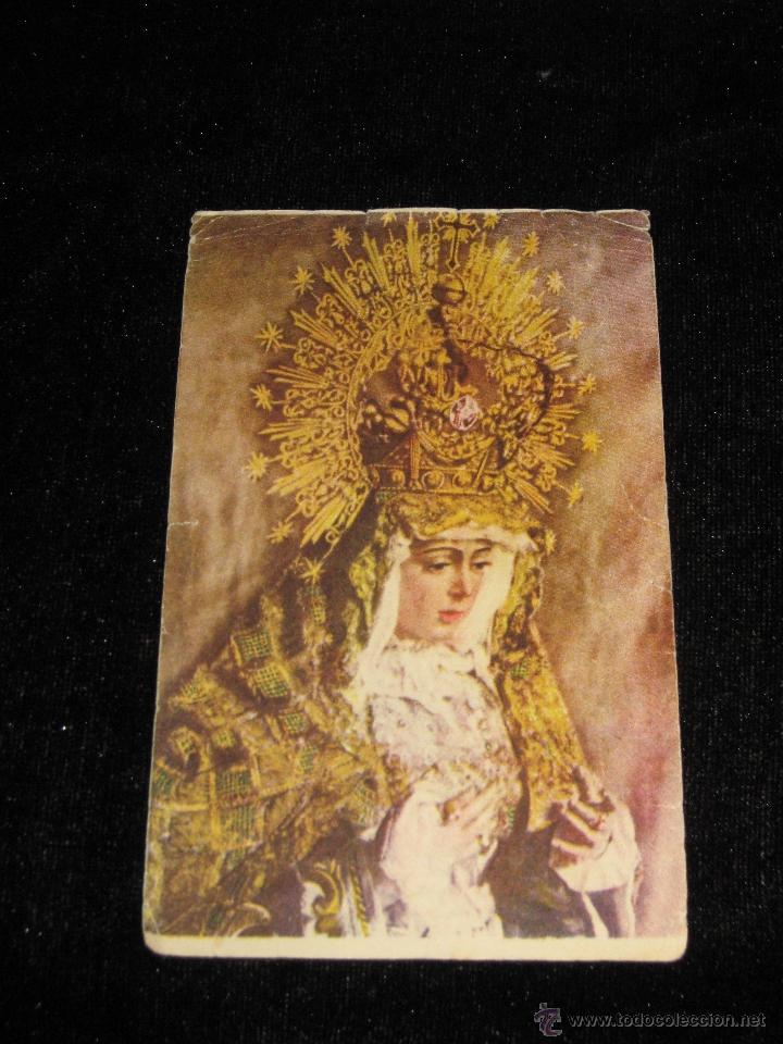 Cat&aacute;logos publicitarios: SEMANA SANTA SEVILLA - ESTAMPA DE LA MACARENA - REVERSO PUBLICIDAD PAPELERIA DEL CARMEN