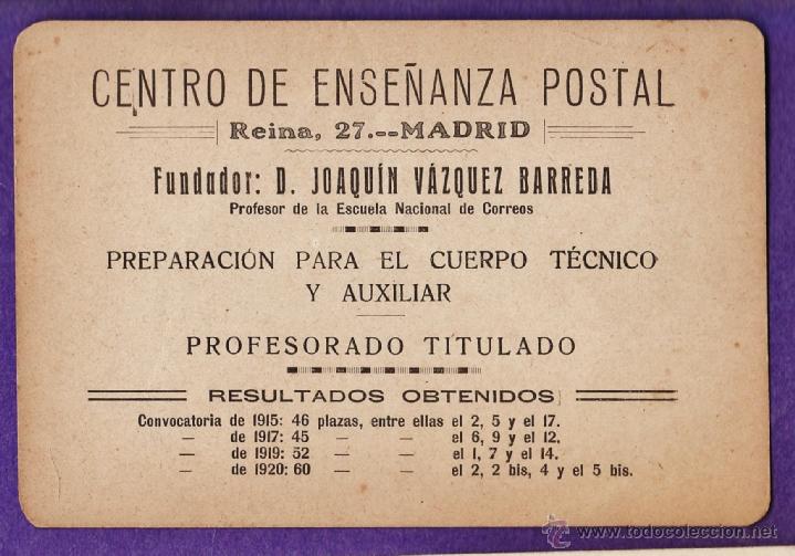 Advertising Catalogs: tarjeta publicitaria - centro de ense&ntilde;anza postal - fund. j. vazquez barreda - madrid - a&ntilde;os 20