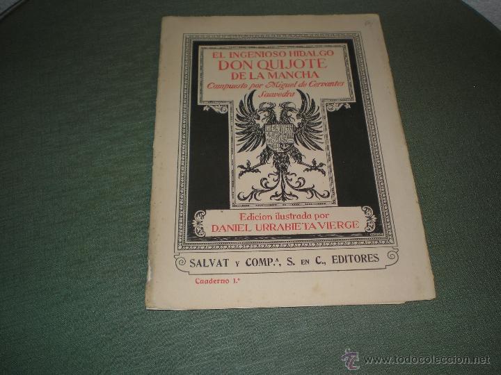 Cat&aacute;logos publicitarios: DON QUIJOTE DE LA MANCHA - Foto 1