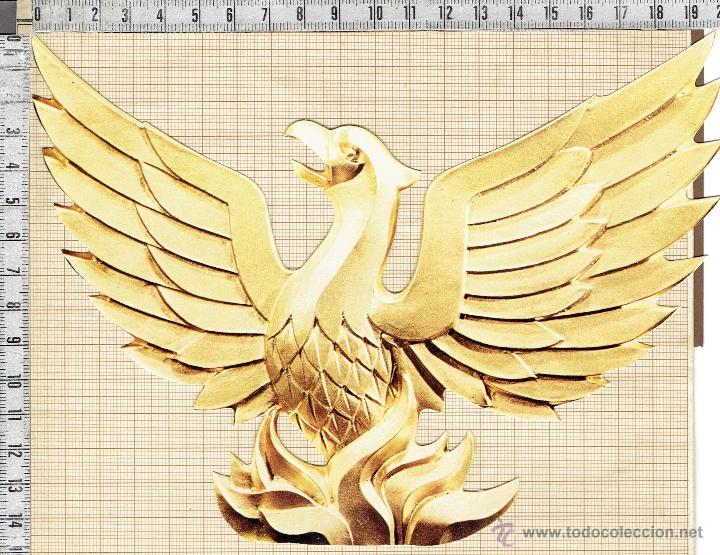 Cat&aacute;logos publicitarios: PUBLICIDAD PHOENIX LATINO,S.A.-COMPA&Ntilde;IA ESPA&Ntilde;OLA DE SEGUROS Y REASEGUROS.