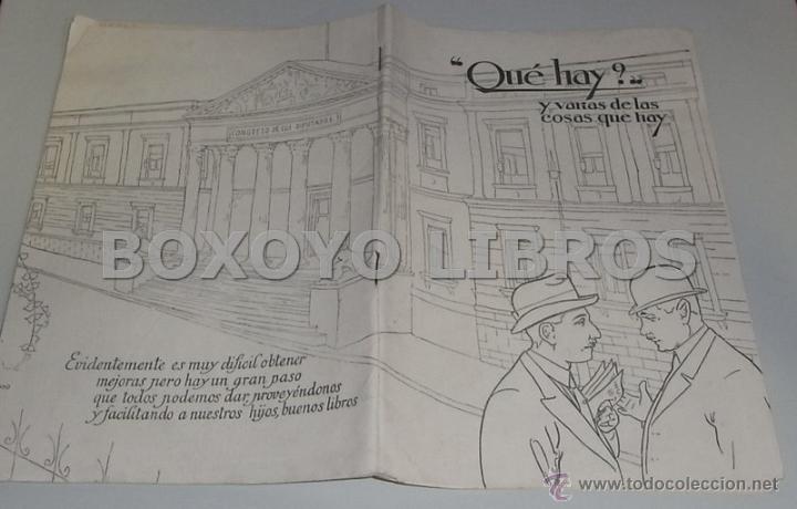 Cat&aacute;logos publicitarios: 'Qu&eacute; hay?...'Y varias de las cosas que hay. Diccionario Enciclop&eacute;dico Hispano-Am&eacute;ricano. 1887