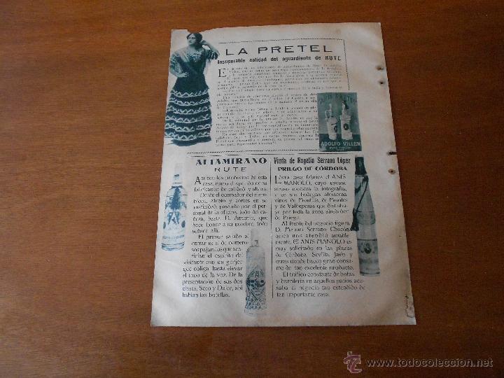 Cat&aacute;logos publicitarios: RECORTE DE PRENSA ORIGINAL 1933: PUBLICIDAD (C&Oacute;RDOBA) ANIS MANOLO Y AGUARDIENTE DE RUTE