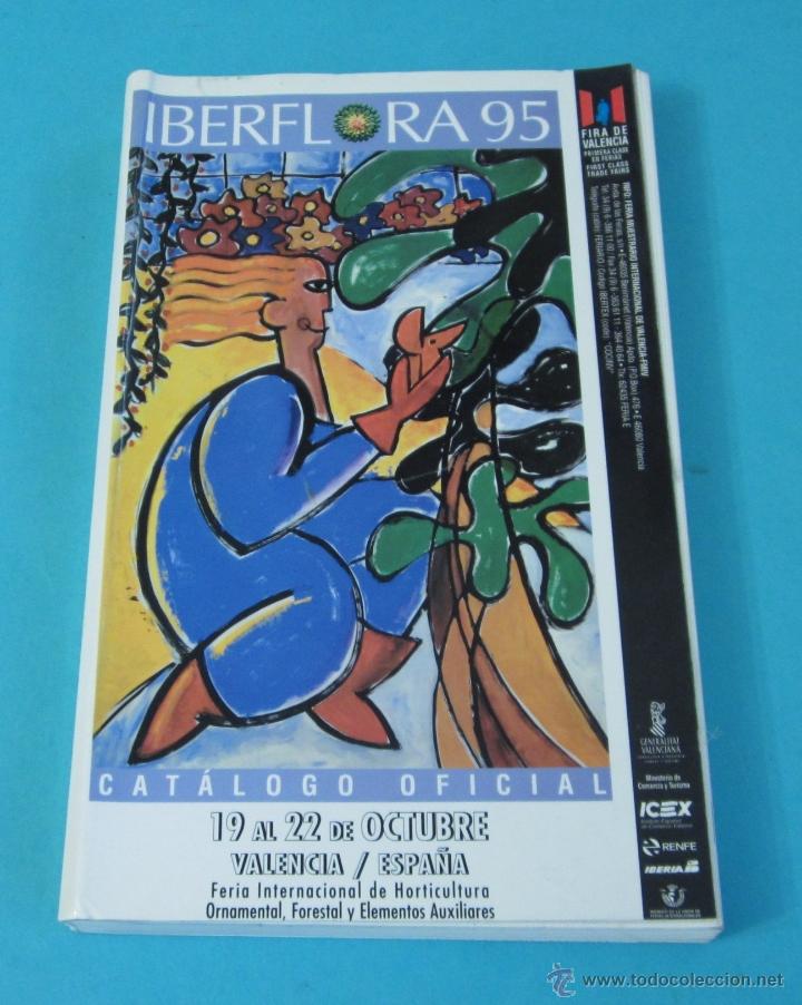 Cat&aacute;logos publicitarios: CAT&Aacute;LOGO OFICIAL IBERFLORA 1995 - Foto 1