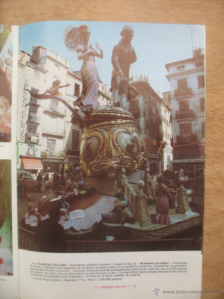 Cat&aacute;logos publicitarios: Fallas 1983 - Foto 3