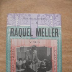 Catálogos publicitarios: RAQUEL MELLER. Lote 45063680