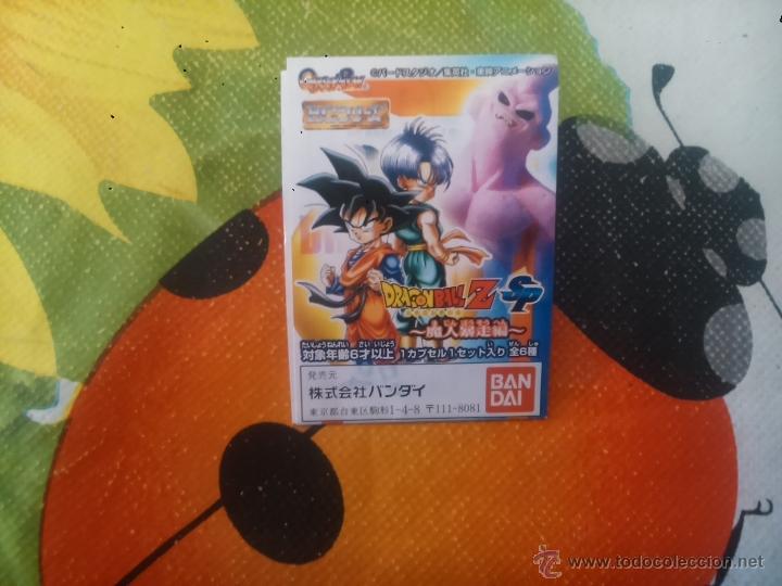 Cat&aacute;logos publicit&aacute;rios: GASHAPON FOLLETO CATALOGO DRAGON BALL Z SP