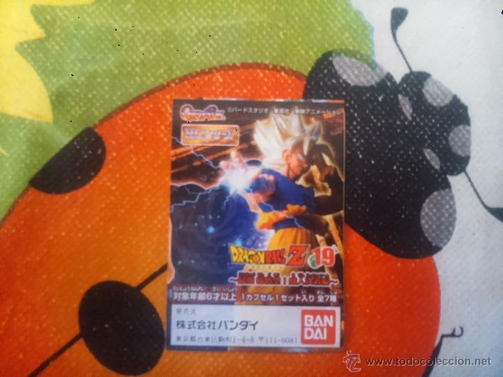 Cat&aacute;logos publicit&aacute;rios: GASHAPON FOLLETO CATALOGO DRAGON BALL Z 19