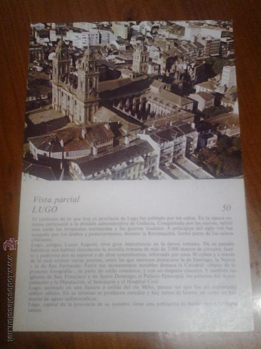 Werbekataloge: LUGO VISTA PARCIAL PUBLICIDAD FARMACEUTICA EMYFAR HOSPITALET DE LLOBREGAT BARCELONA