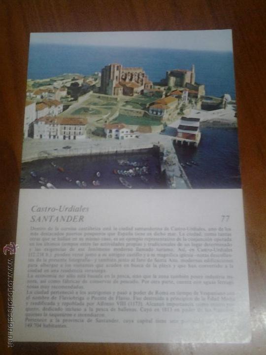 Werbekataloge: CASTRO URDIALES SANTANDER PUBLICIDAD FARMACEUTICA EMYFAR HOSPITALET DE LLOBREGAT BARCELONA