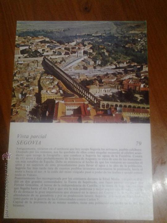 Werbekataloge: SEGOVIA VISTA PARCIAL PUBLICIDAD FARMACEUTICA EMYFAR HOSPITALET DE LLOBREGAT BARCELONA