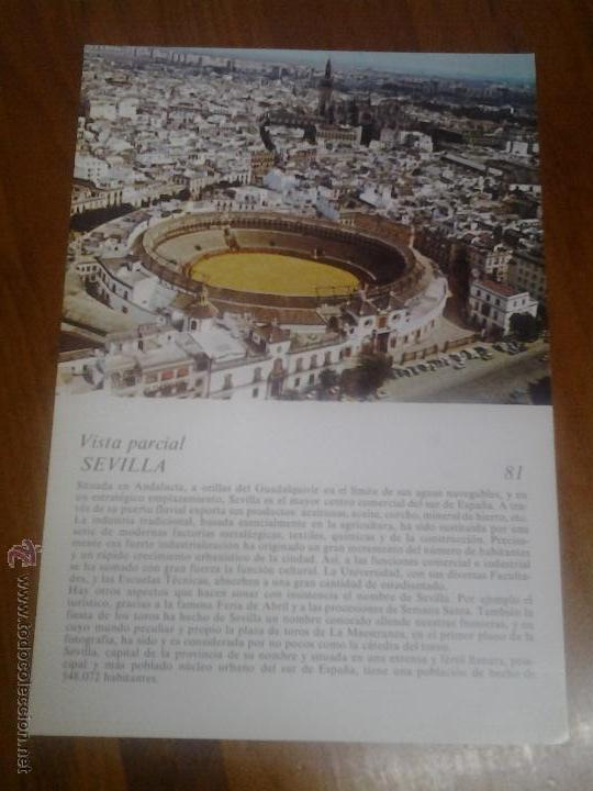 Werbekataloge: SEVILLA VISTA PARCIAL PUBLICIDAD FARMACEUTICA EMYFAR HOSPITALET DE LLOBREGAT BARCELONA