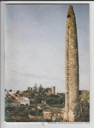 Cat&aacute;logos publicitarios: EL CATLLAR - PROGRAMA FESTA MAJOR D&acute;ESTIU 1990 -FOTOS DEL PUEBLO DIADA CASTELLERA -PUBLICIDAD LOCAL