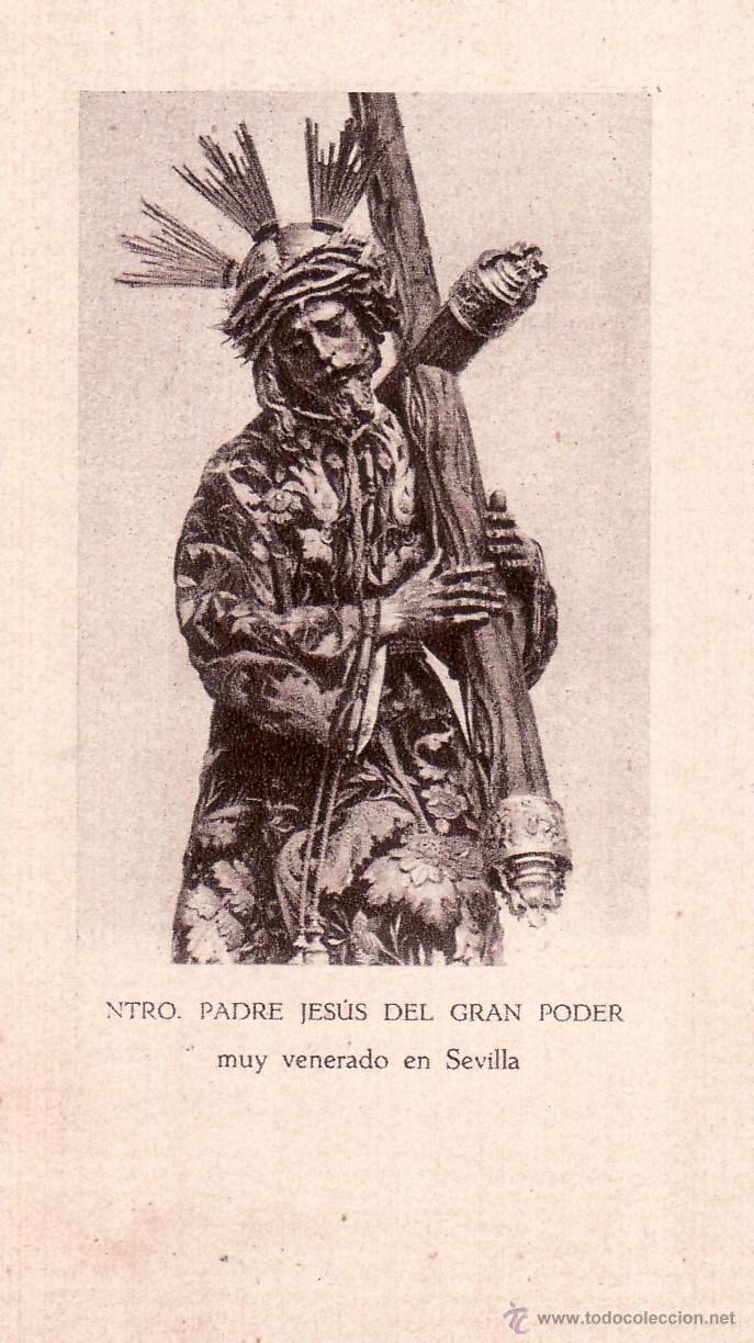 Cat&aacute;logos publicitarios: SEMANA SANTA SEVILLA - ANTIGUA ESTAMPA DEL GRAN PODER CON PUBLICIDAD DE JARABE HIPOFOSFITES CLIMENT