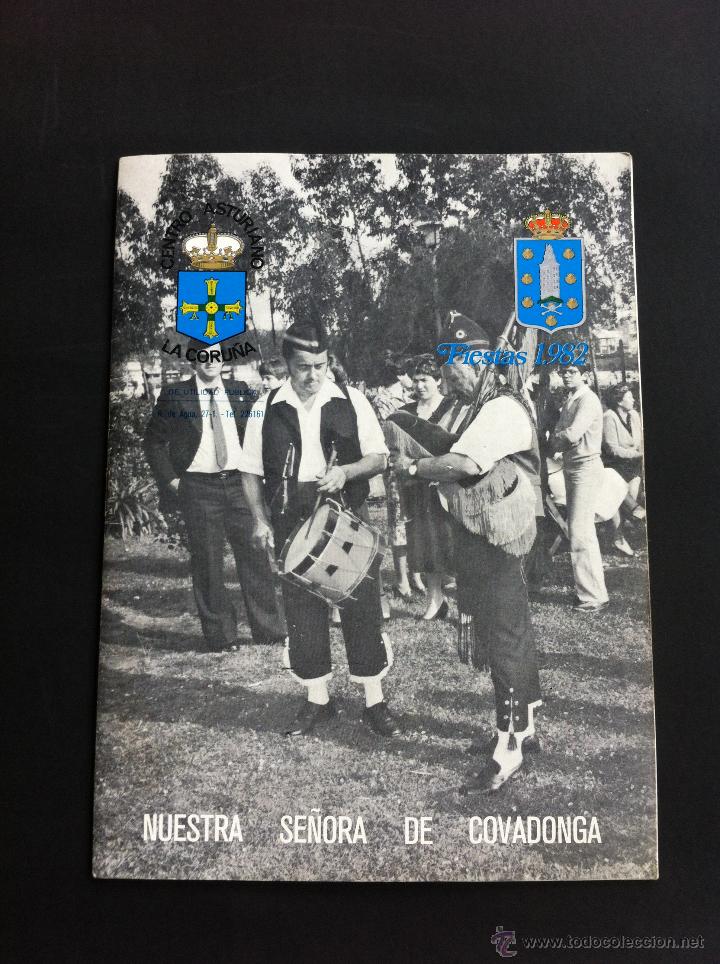 Cat&aacute;logos publicitarios: FIESTAS 1982 (CENTRO ASTURIANO) CORU&Ntilde;A.  NUESTRA SE&Ntilde;ORA DE COVADONGA