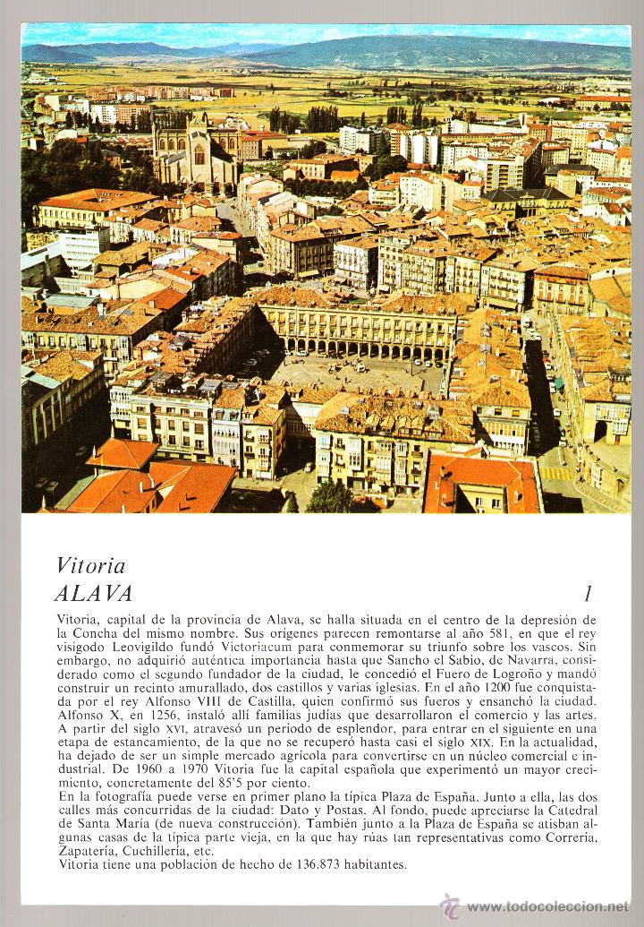 Cat&aacute;logos publicitarios: VITORIA &Aacute;LAVA L&Aacute;MINA N&ordm; 1 COLECCI&Oacute;N PAISAJES DE ESPA&Ntilde;A A VISTA DE P&Aacute;JARO LABORATORIO EMYFAR 1972