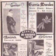 Catálogos publicitarios: ANUNCIO 1964 **REGALOS DE NAVIDAD Y REYES**, GARRIGÓS, GARCIA MORALES, FEMINA, LA CORONA (MADRID). Lote 48514112