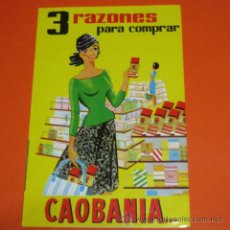 Catálogos publicitarios: PUBLICIDAD AÑOS 60 - COLECCION COMIDAS - CAOBANIA DE LOUIT TRIPTICO