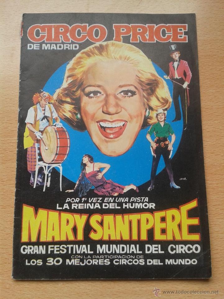 Werbekataloge: FOLLETO ANTIGUO DE PUBLICIDAD DEL CIRCO PRICE DE MADRID 1970
