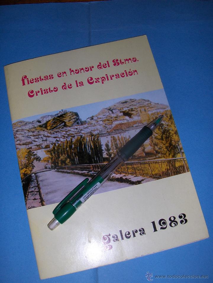 Cat&aacute;logos publicitarios: GALERA 1983, FIESTAS EN HONOR DEL STMO CRISTO DE LA EXPIRACION. GRANADA.