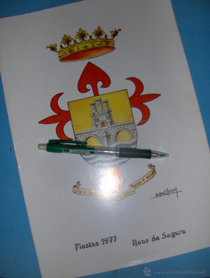Cat&aacute;logos publicitarios: BEAS DE SEGURA, JAEN. PROGRAMA DE FERIAS Y FIESTAS SEPTIEMBRE 1977.