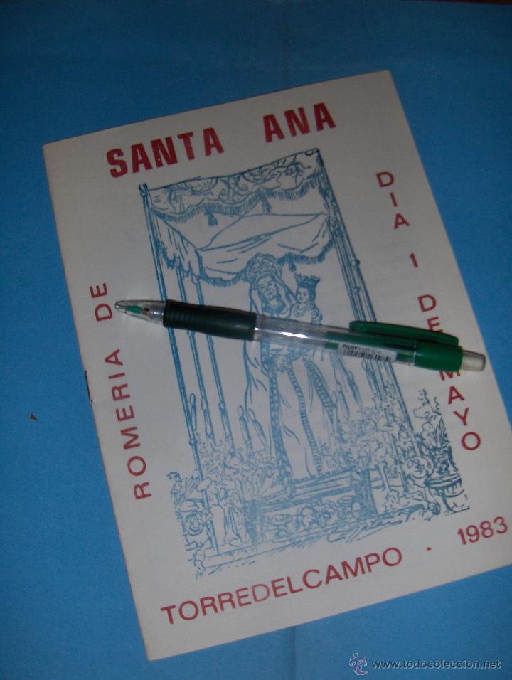 Cat&aacute;logos publicitarios: ROMERIA DE SANTA ANA, TORREDELCAMPO JAEN 1983. FIESTAS.