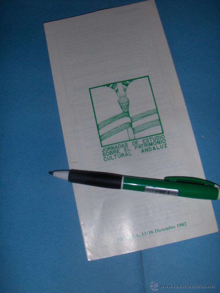 Advertising Catalogs: JORNADAS DE ESTUDIO SOBRE EL PATRIMONIO CULTURAL ANDALUZ, SEVILLA DICIEMBRE 1982.