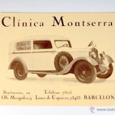 Catálogos publicitarios: CATALOGO CLINICA MONTSERRAT BARCELONA. Lote 52961028