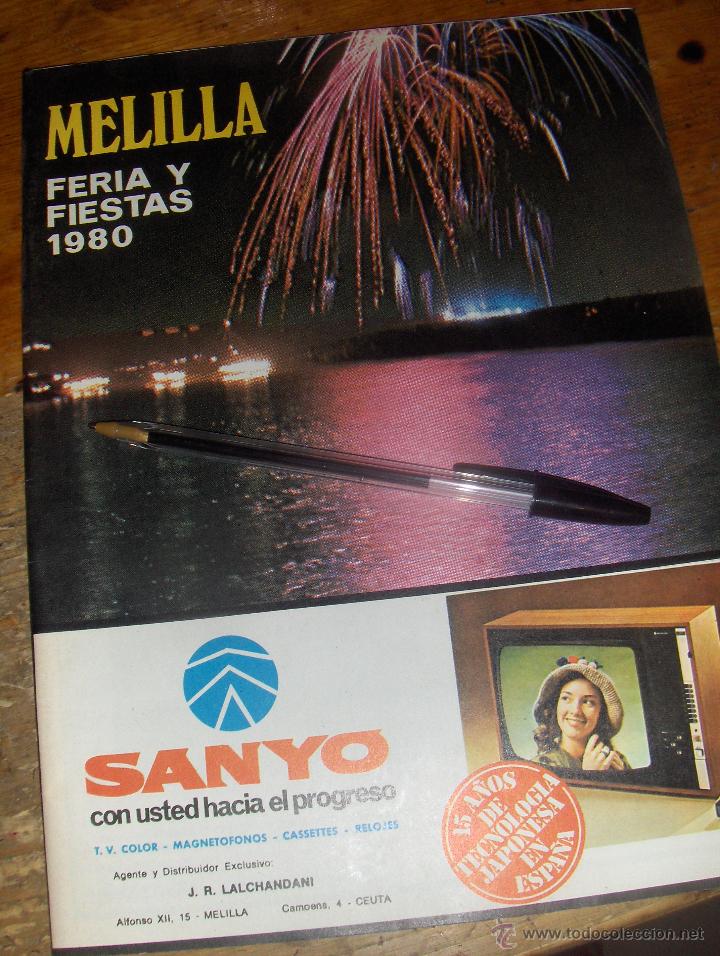 Advertising Catalogs: FERIA Y FIESTAS DE MELILLA 1980.
