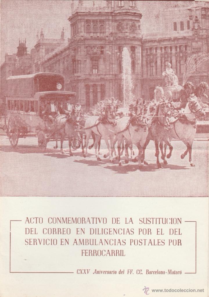 Advertising Catalogs: FOLLETO 1975 CORREOS  125 ANIVERSARIO PRIMER SELLO ESPA&Ntilde;OL - DE CORREO EN DILIGENCIAS AL FERROCARRIL