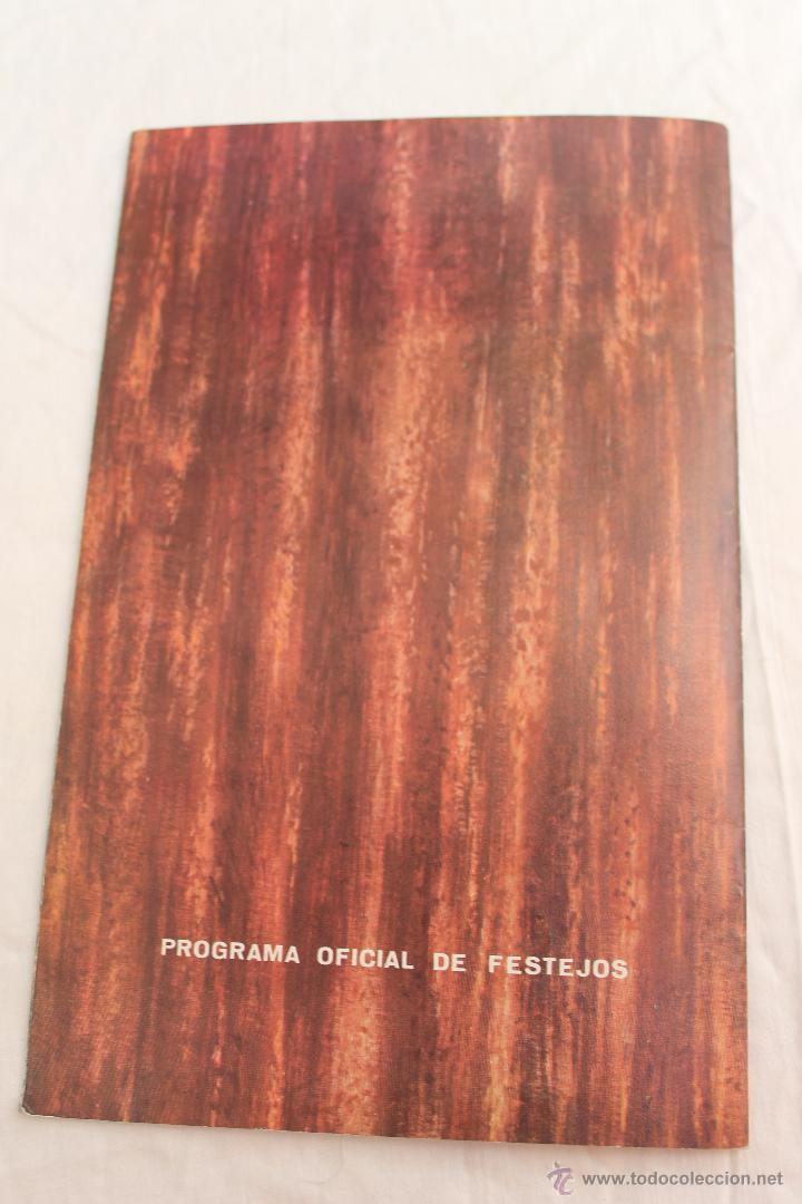 Cat&aacute;logos publicitarios: PROGRAMA OFICIAL FESTEJOS MURCIA 1967 - Foto 6