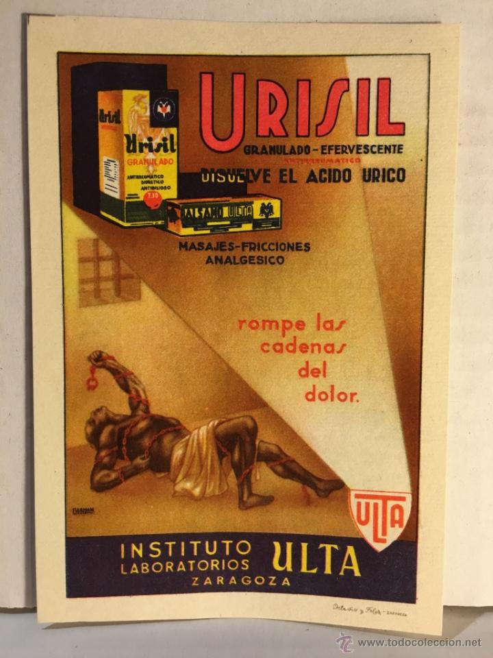 Advertising Catalogs: FOLLETO PUBLICITARIO MEDICAMENTO URISIL