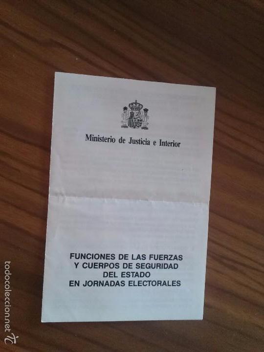Cat&aacute;logos publicit&aacute;rios: MINISTERIO DE JUSTICIA INTERIOR. FUERZAS SEGURIDAD EN JORNADAS ELECTORALES. DOBLADO. RARO