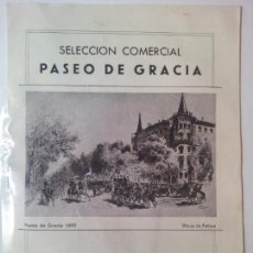 Catálogos publicitarios: SECCION COMERCIAL PASEO DE GRACIA 1953 - 54. MIRAS, TOBIAS FABREGAT,LOEWE,LIBEL, FUNDADOR, CUCO... 
