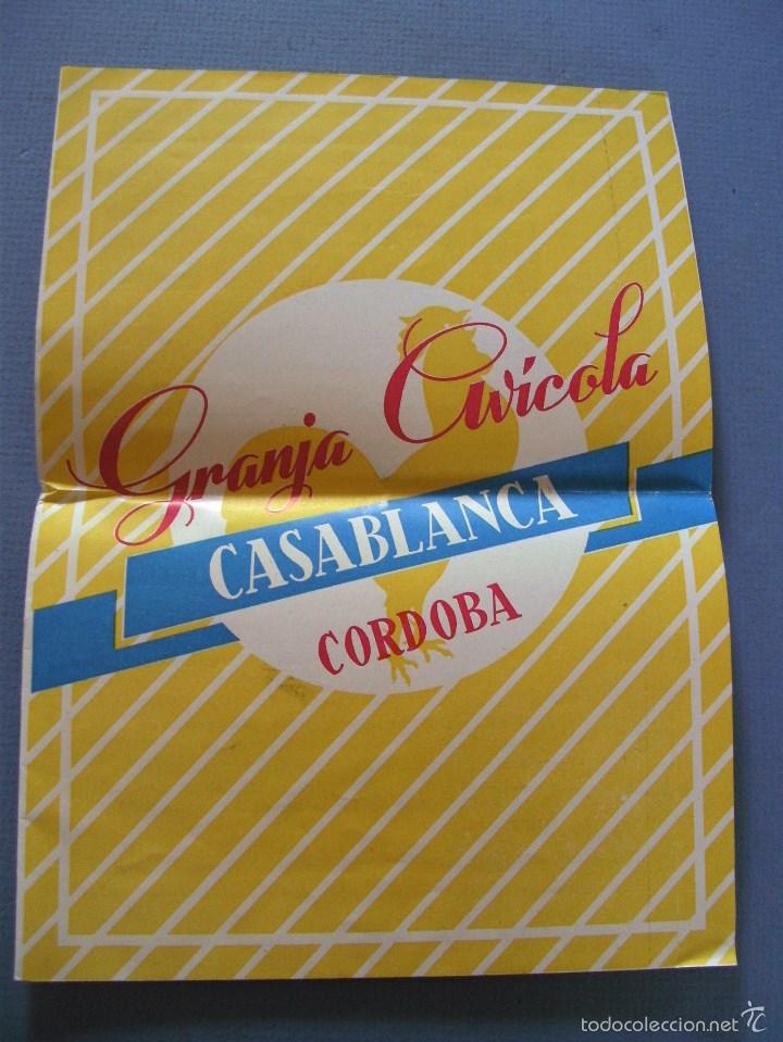Advertising Catalogs: envio publicitario granja avicola casablanca cordoba temporada 1952/53